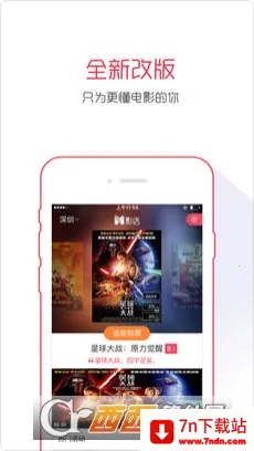 Ӱ��v3.1.9 ��׿���ͼ