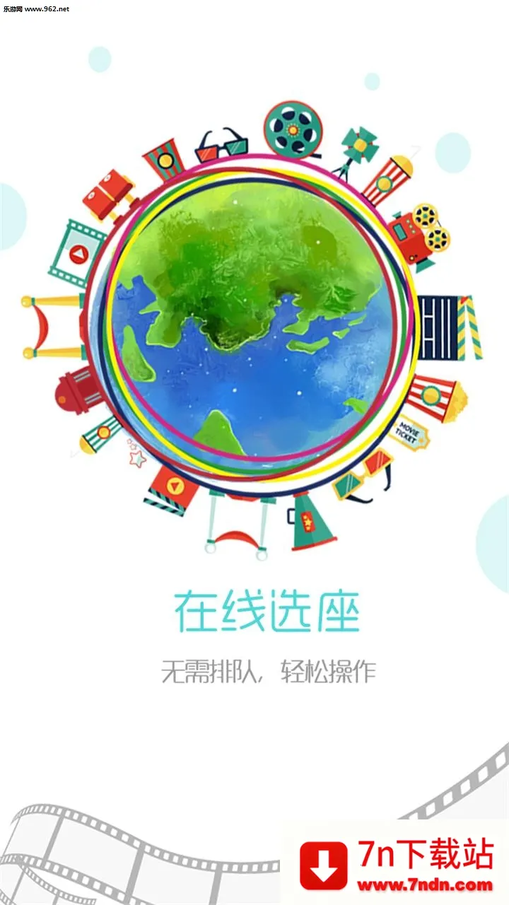 Ӱ��v3.1.9 ��׿���ͼ