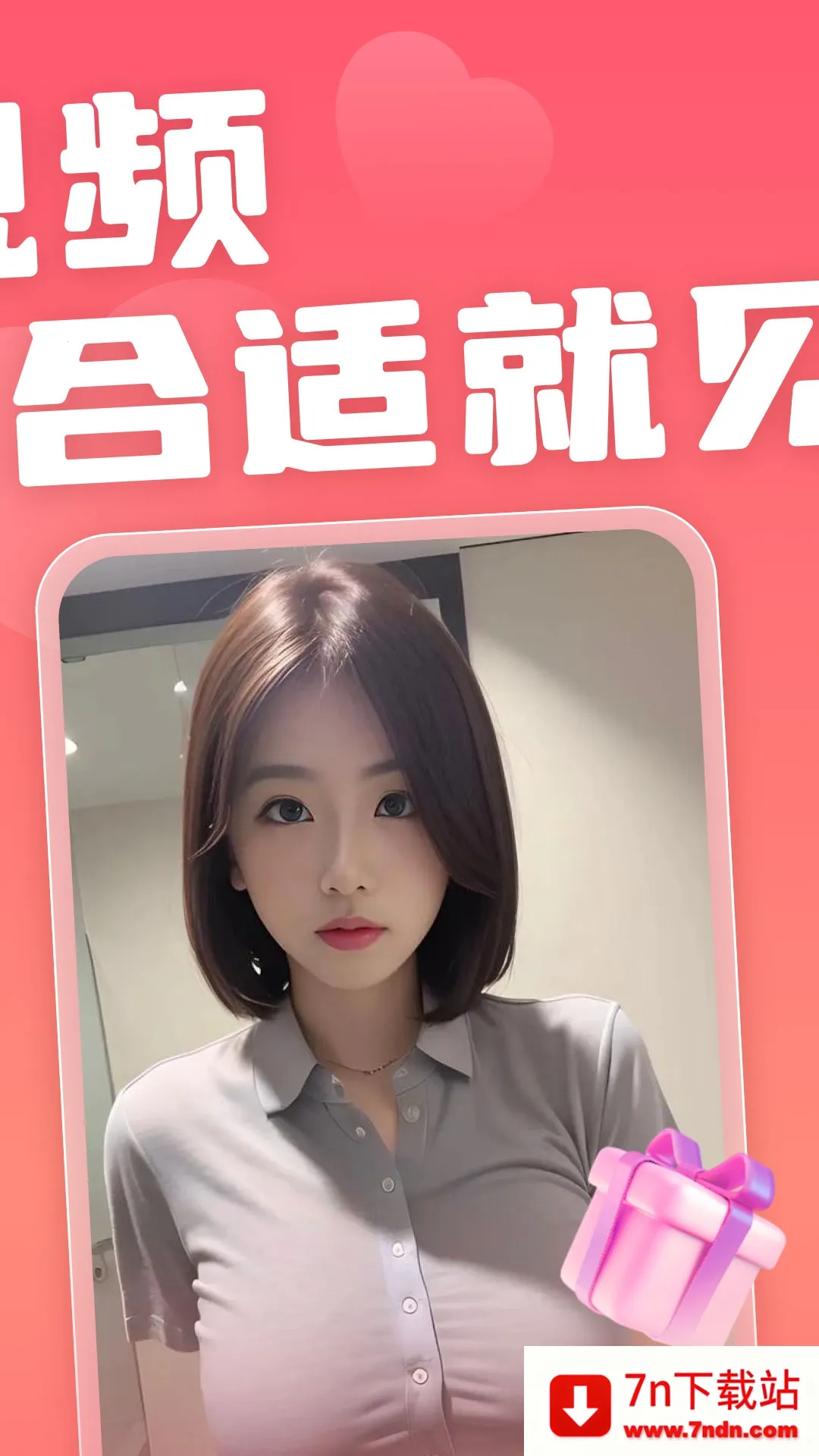 ��С��v4.0.5.1 �ٷ������ͼ