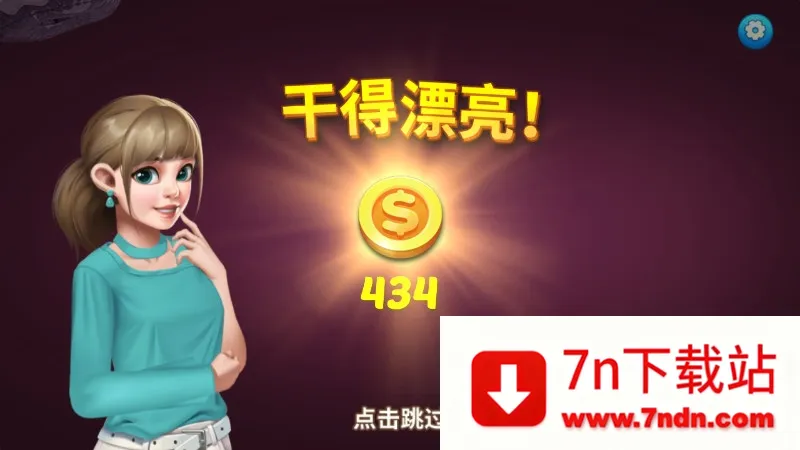 С�����2026�ٷ����°汾v1.0.0.0521 �ٷ������ͼ