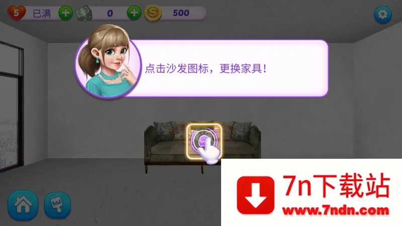 С�����2026�ٷ����°汾v1.0.0.0521 �ٷ������ͼ