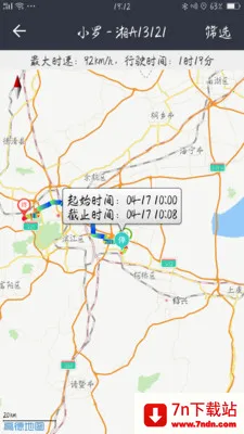 ���ӹܼ�v4.3.8 ��Ѱ��ͼ