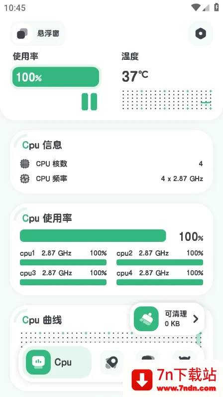 ǿ�����v11.10.3 ��Ѱ��ͼ