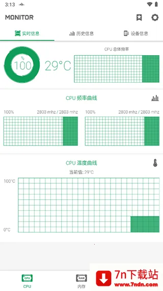 ǿ�����v11.10.3 ��Ѱ��ͼ