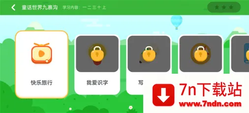 Ѷ����С��