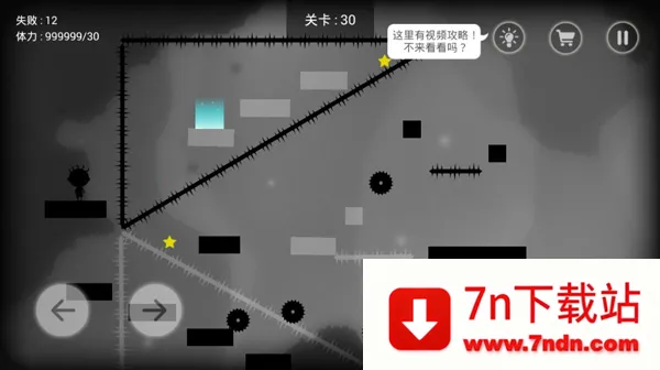 ʷС�ӵĶ��ΰ�׿���ֻ���