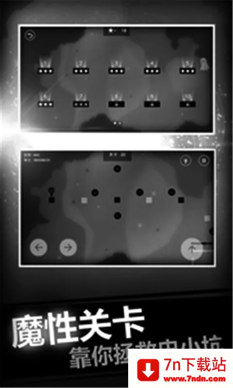 ʷС�ӵĶ��ΰ�׿���ֻ���v2.0.03 ��׿���ͼ