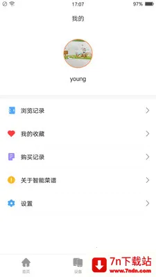 �Ƴ����ܲ���v1.0.5 �ٷ������ͼ