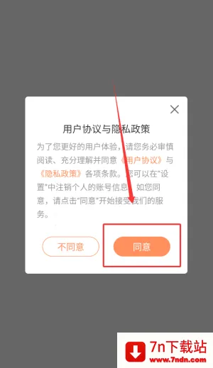 �Ƴ����ܲ���