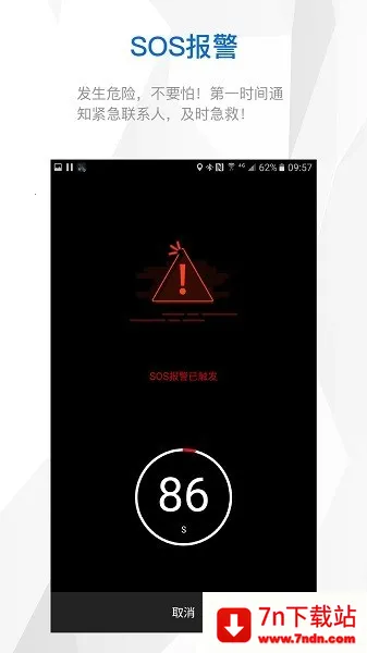 ��������2026�ٷ�����v3.21.30 ��Ѱ��ͼ