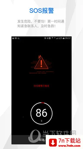 ��������2026�ٷ�����