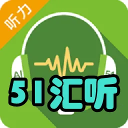 51����v2.4.5 ��Ѱ�