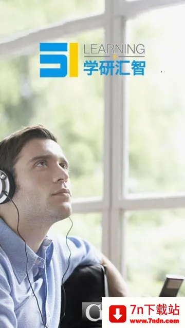 51����v2.4.5 ��Ѱ��ͼ