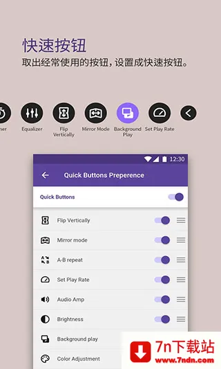 km������2026���ذ�װv45.10.211 �ֻ����ͼ