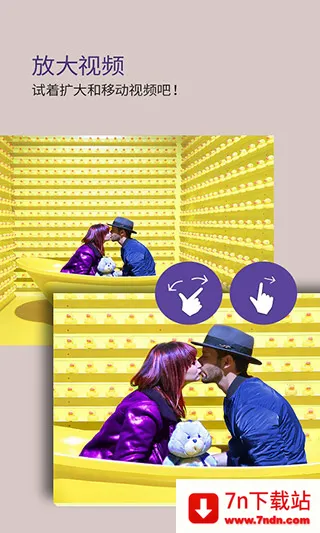 km������2026���ذ�װv45.10.211 �ֻ����ͼ