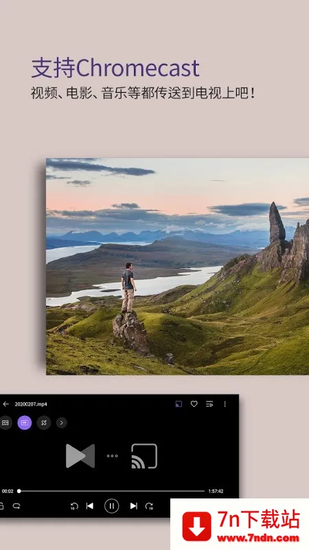 km������2026���ذ�װv45.10.211 �ֻ����ͼ