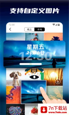 �ٱ�С���2026�ٷ����°汾v1.2.3 ��Ѱ��ͼ