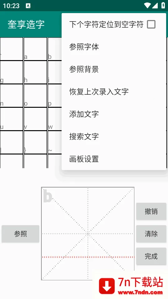 ��������v1.4 �ֻ����ͼ