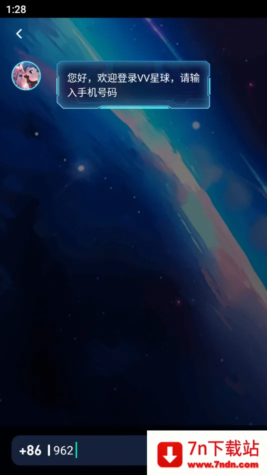 VV���������ֻ���v1.26.0 �ٷ������ͼ