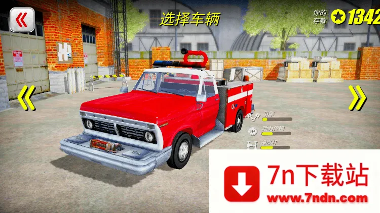 ��������Ա3Dģ����v2.3 �ٷ������ͼ