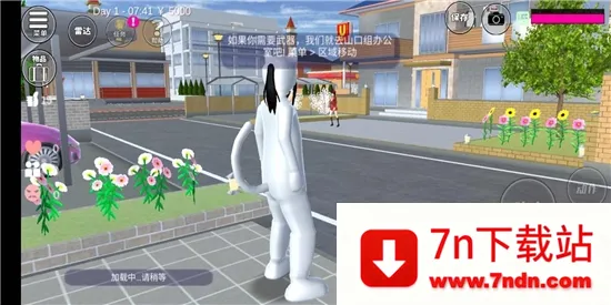 sakurablue20ӣ��У԰ģ����