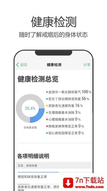 ���̾���2026�ٷ����°汾v5.133 �ٷ������ͼ