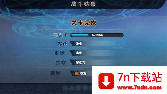 ħ������22026�ٷ�����v1.5.0 ��׿���ͼ