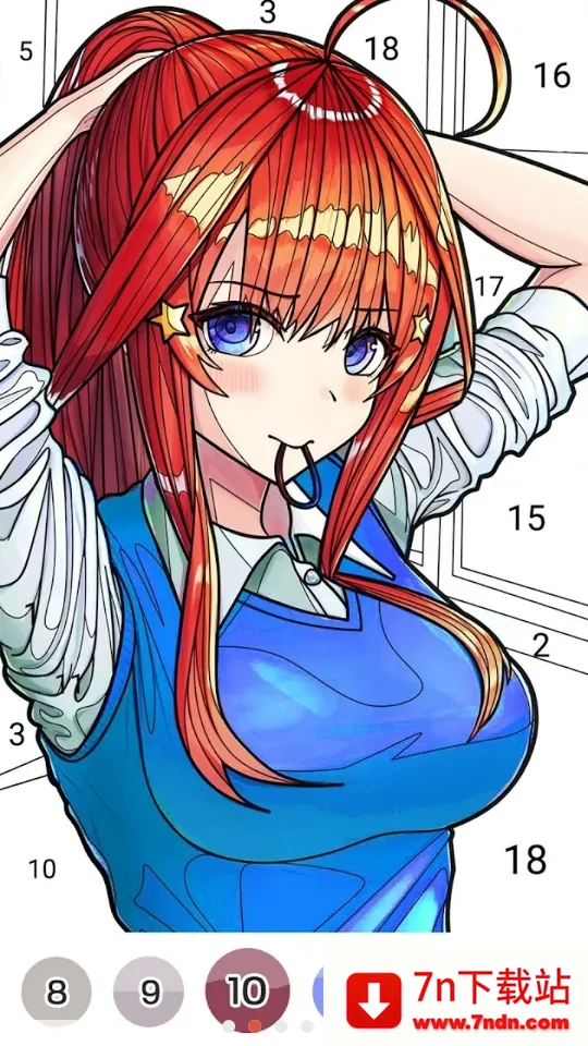 ������ɫ��v1.3.7 ��׿���ͼ