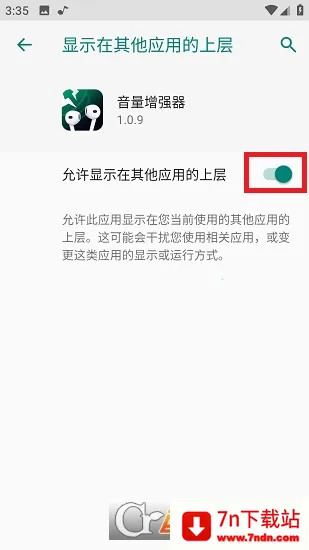 ������ǿ�������ֻ���