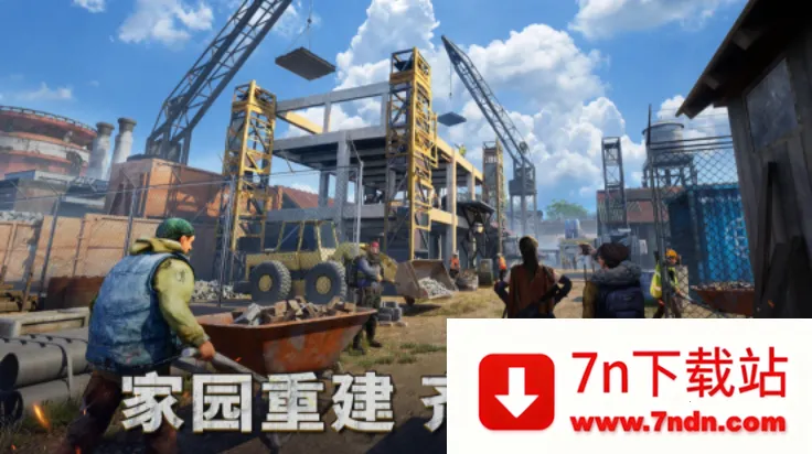 ��������v1.43.0 ��׿���ͼ