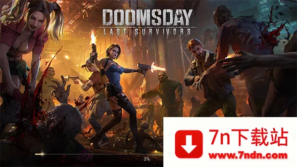 ���Ź�����ͼ1