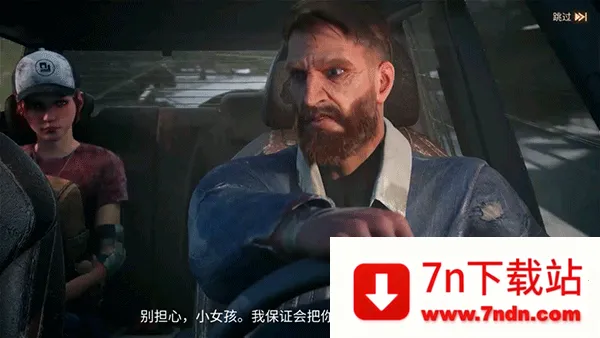 ���Ź�����ͼ2