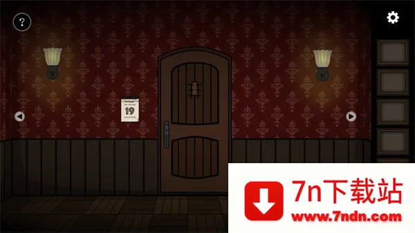 游戏攻略配图1