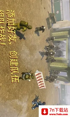 ս����ȴv2.10.0 �ֻ����ͼ