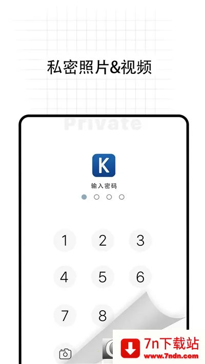 ��ӰProv5.0.1 �ٷ������ͼ