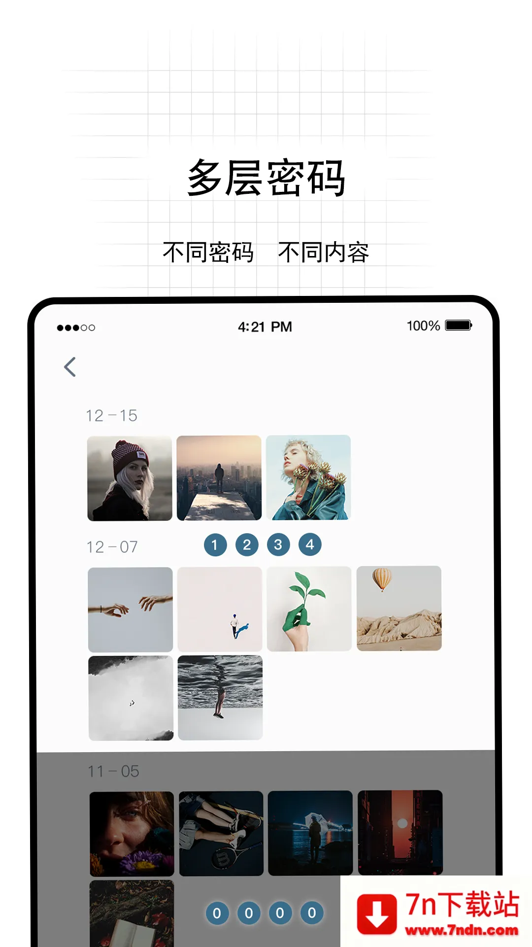 ��ӰProv5.0.1 �ٷ������ͼ