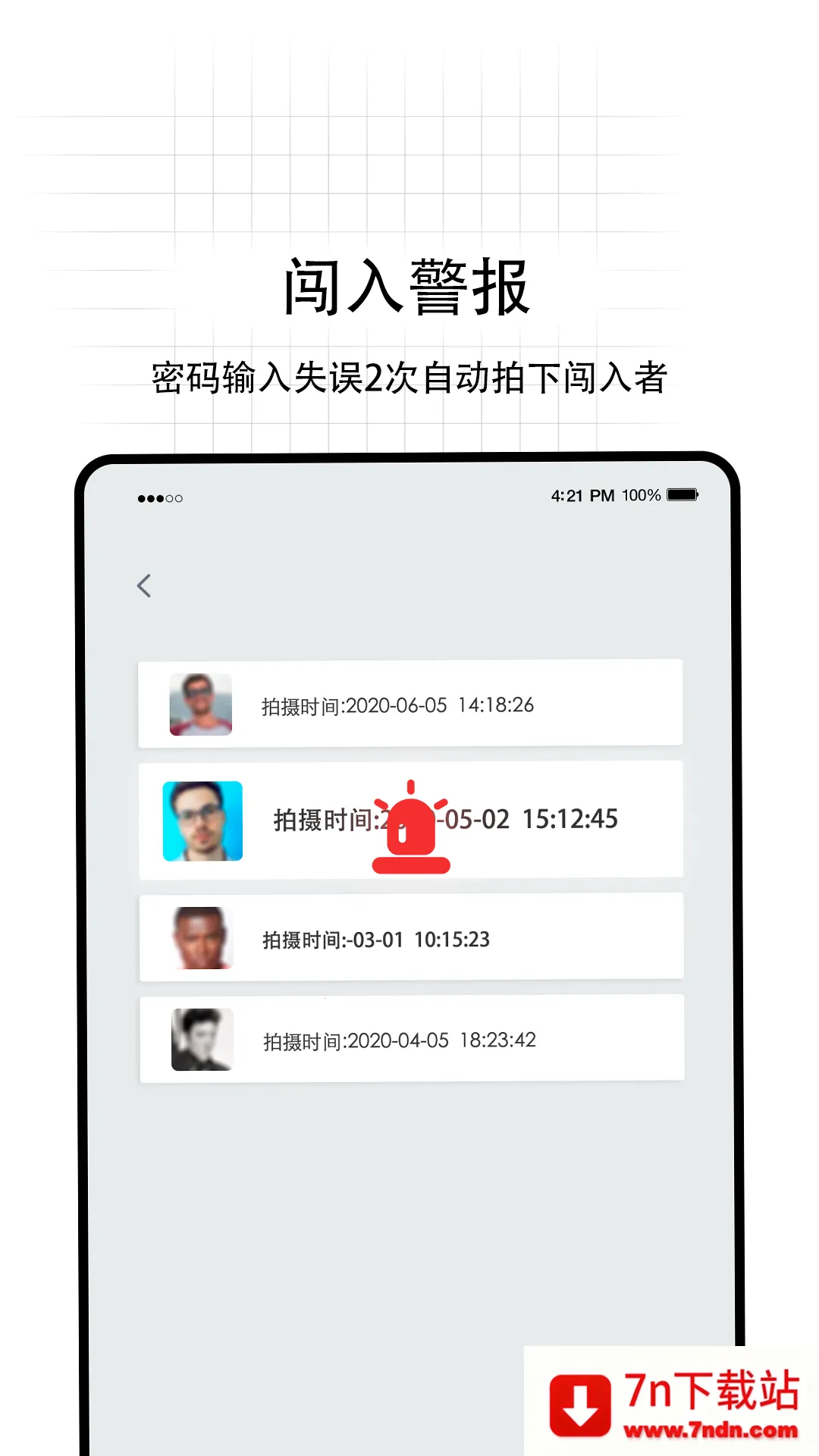 ��ӰProv5.0.1 �ٷ������ͼ