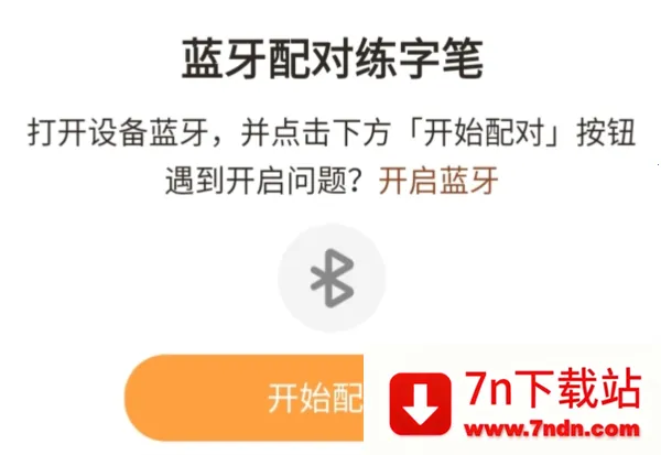 ��������AI����