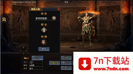 ��ת����2026�ٷ�����v1.0.2 ��Ѱ��ͼ