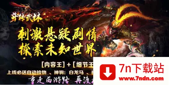 ��ת����2026�ٷ�����