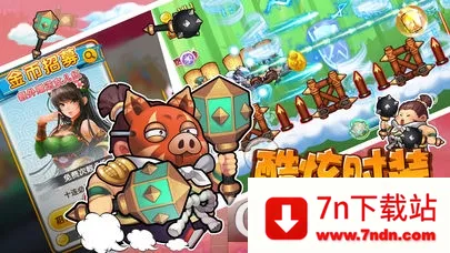 ������ð��v1.0.0 �ٷ������ͼ