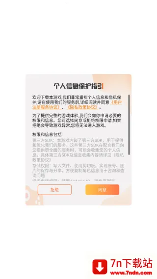 ������ð��