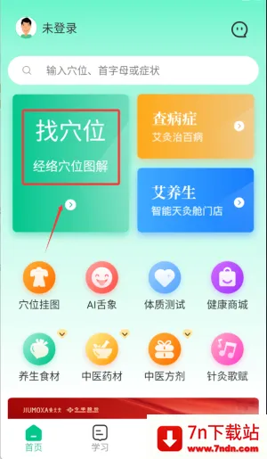 �Ĵ��2026�ٷ�����