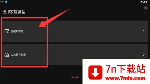 ����yeelight pro2026�ٷ�����