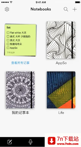 Notebook2026�ٷ�����