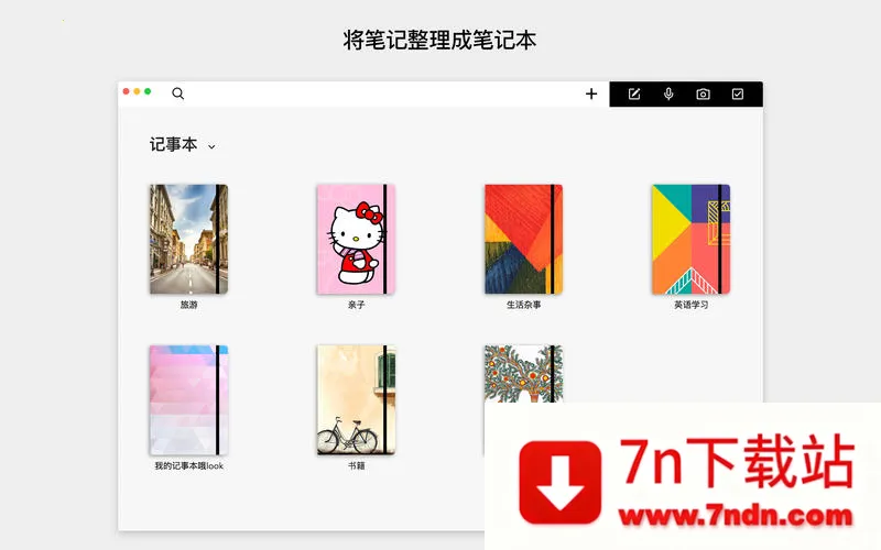 Notebook2026�ٷ�����