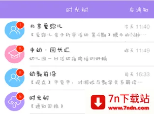 ʱ����2026�ٷ�����