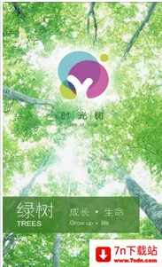 ʱ����2026�ٷ�����