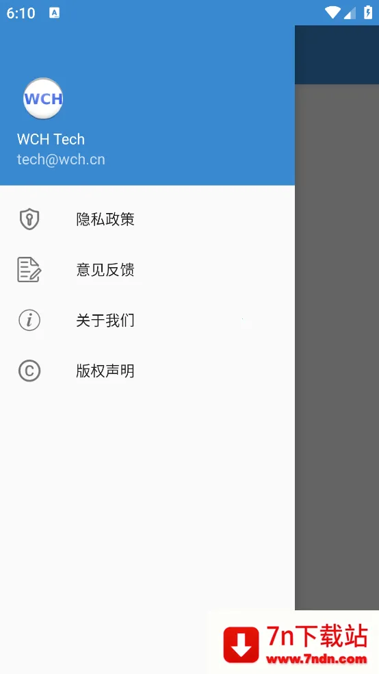 USB�������������ֻ���v1.4 �ٷ������ͼ