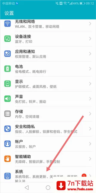 USB�������������ֻ���